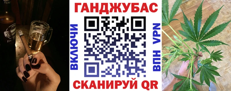 Где можно купить наркотики Белый ГАШ  МАРИХУАНА  Cocaine  Меф 