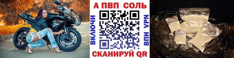 А ПВП мука  Белый 