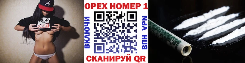 КОКАИН 99% Белый