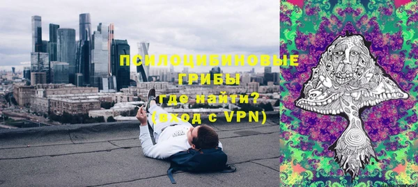 мефедрон VHQ Волосово