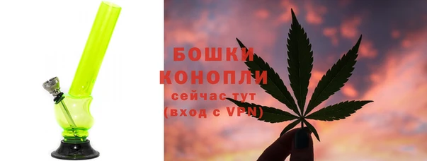 соль курить ск Нея