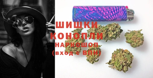 соль курить ск Нея