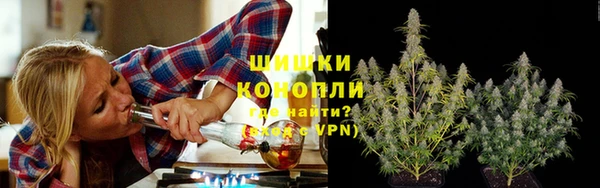 PSILOCYBIN Володарск