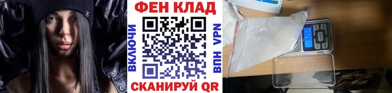 блэк спрут как войти  Белый  МЕТАМФЕТАМИН Methamphetamine 