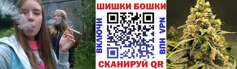 Бошки марихуана LSD WEED  Белый 